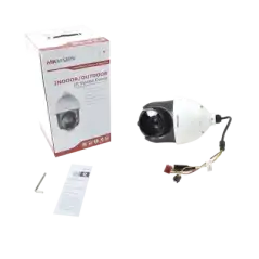 Domo PTZ TurboHD 2 Megapixel (1080P)   15X Zoom   100 mts IR EXIR   Exterior IP66   WDR 120 dB   RS 485   Ultra Baja