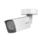 GRANDSTREAM|Tecnolobit Shop