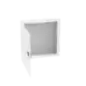 Gabinete Multipropósito de Montaje en Pared de 14 in de Altura Con Puerta Reversible Fabricado en Acero Color Blanco Gabinete Multipropósito de Montaje en Pared de 14 in de Altura Con Puerta Reversible Fabricado en Acero Color Blanco