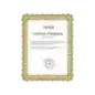 Control de Acceso|Tecnolobit Shop
